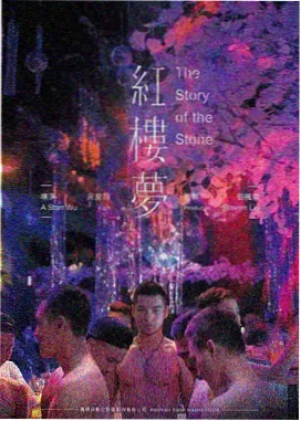 剪辑社工作坊放映厅